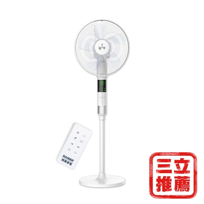 KAISER威寶4D循環立扇(電風扇、循環扇)-電