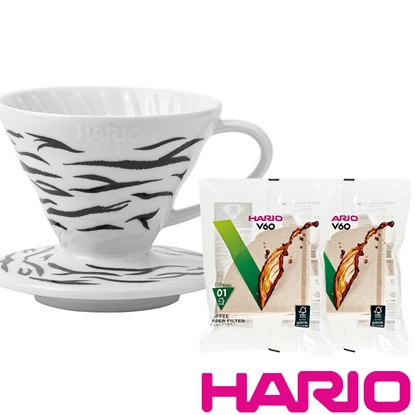 【HARIO】V60虎紋濾杯-白 附濾紙2包/VDC-01-W-EX