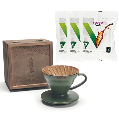 【HARIO】V60藍媚茶01懷汝濾杯 限量搭贈濾紙3包