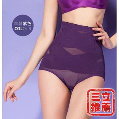 【JS嚴選】八位交叉人魚曲線美臀褲