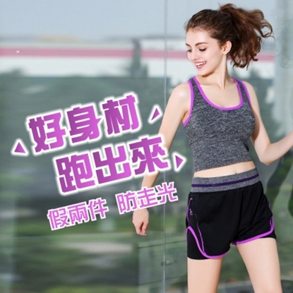 【JS嚴選】*假二件*韓風撞色提臀微雕美體運動短褲(YJ32三分假二件*2+CC竹膝竹腕)