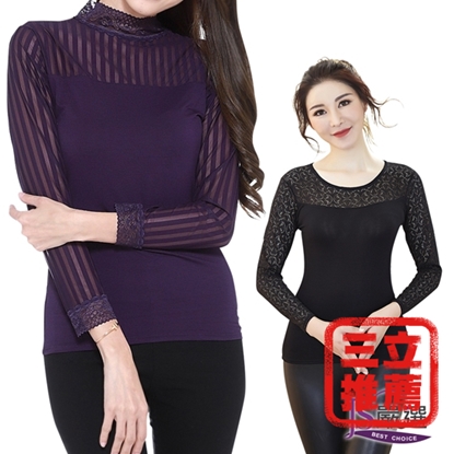 【JS嚴選】天絲親膚王妃款美搭衣超值四件組-美