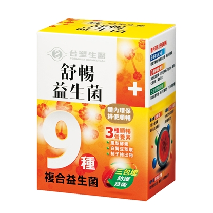【台塑生醫】舒暢益生菌(30包入/盒)