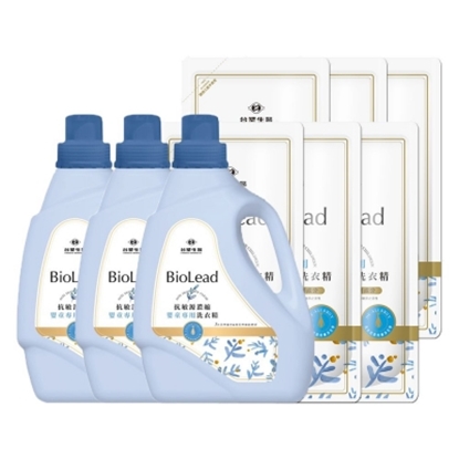 《台塑生醫》BioLead抗敏原濃縮洗衣精 嬰幼兒衣物專用(3瓶+6包)