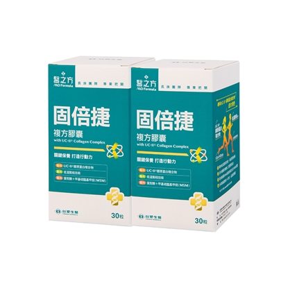 【台塑生醫】固倍捷複方膠囊(30粒/瓶) 2瓶/組