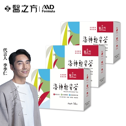 【台塑生醫】洛神輕姿茶(14包/盒) 3盒/組