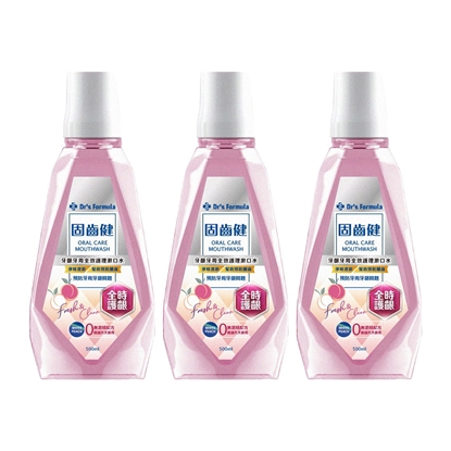 《台塑生醫》Dr's Formula固齒健牙齦牙周全效護理漱口水(淡雅白桃)500ml(3罐/組)