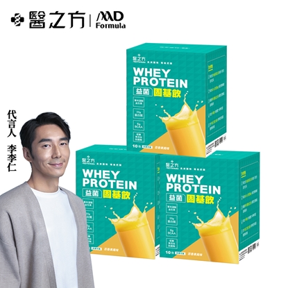 【台塑生醫】益菌固基飲(百香果風味)(32g*10包/盒) 3盒/組