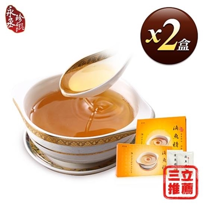 永丞珍饌鮮滴魚精嘗鮮組(12包X2)-電
