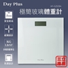圖片 【DayPlus】極簡玻璃體計 HF-G2028A