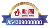 圖片 三立獨家款【停電不用怕】勳風16吋DC循環立扇(HFB-S1608)