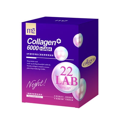 【m2 美度】 超能膠原晚安飲 50ml/包X8包/盒(孫藝珍代言唯一推薦)