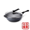 圖片 第二代【義大利CUOCO】大寶T3系列鈦晶岩炒鍋34cm(鍋蓋+木鏟+隔熱夾)-電