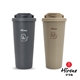 2025最新升級版【日本Hirone】 710ml 不鏽鋼鈦陶瓷珍奶雙飲杯 (深灰/奶茶)二入-美