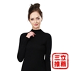 圖片 VERTEX 零極限18針 黃金羊毛衣 (單件組)-電
