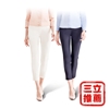 圖片 VERTEX 抗UV涼感美型褲 2入組-電
