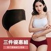 圖片 量大夜用NEONER 莫代爾親膚防漏生理褲三件優惠組-美