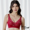 圖片 SLR醫美級真乳感透氣乳膠微整內衣3+1-美