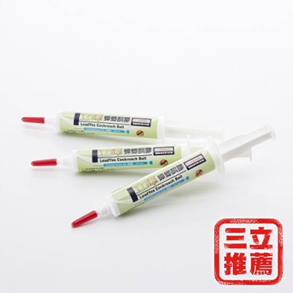 【微笑MIT】立曄蟑螂餌膠 3% 餌劑凝膠 (5g) 五入-電
