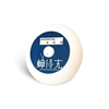 圖片 【蟑得克】蟑螂餌膠餌盒20入優惠組(1包2入，共10包)-電