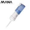 圖片 MANA 攜帶沖洗器 KP-80
