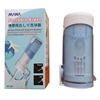 圖片 MANA 攜帶沖洗器 KP-80