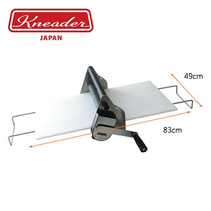 日本製KNEADER 攜帶型可清洗丹麥起酥壓麵機 RS101