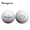 圖片 Kawayama GOLF 川山高爾夫球(有球必in系列) 3層球 (1打12顆)