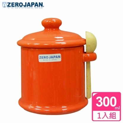 【ZERO JAPAN】陶瓷儲物罐(蘿蔔紅)