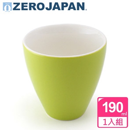 【ZERO JAPAN】典藏之星杯(青草綠)190CC