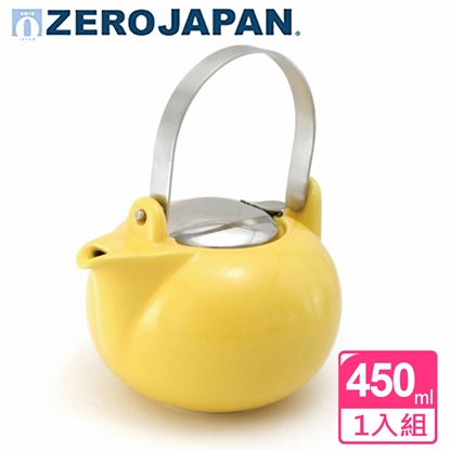 【ZERO JAPAN】柿子壺S(甜椒黃)450cc