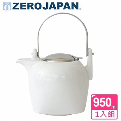 【ZERO JAPAN】京都茶壺(白色)950cc