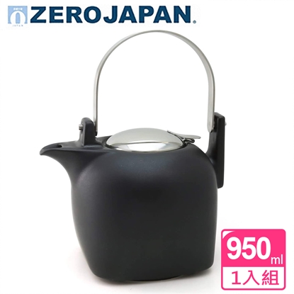 【ZERO JAPAN】京都茶壺(自然黑)950cc