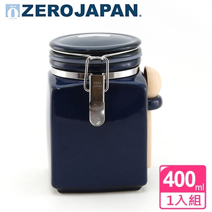 【ZERO JAPAN】方形密封罐(牛仔藍)400cc