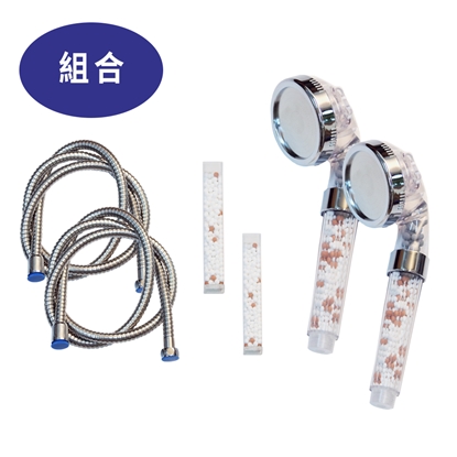 石轉乾坤spa除氯蓮蓬頭2入組