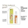 圖片 銀立潔抑菌除臭噴霧-隨身瓶60ml