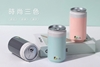 圖片 銀立潔銀離子霧化機