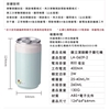 圖片 銀立潔銀離子霧化機