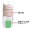 圖片 銀立潔銀離子生成器