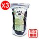 怡文有機栽種黑木耳150G裝3 入-電