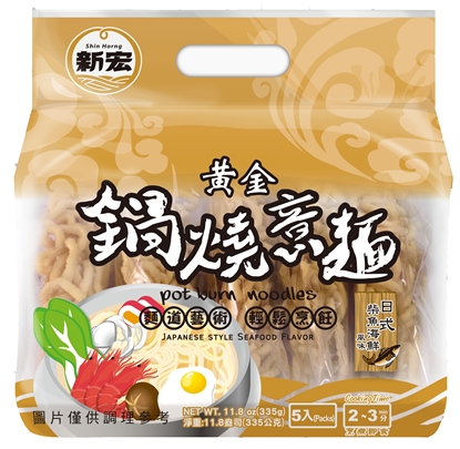 鍋燒控~首選 黃金鍋燒意麵335G(任選*6包入)免運組