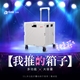 Arlink 神耐裝TL55多功能秒開收折疊式收納手推車 免組裝(餐桌版/手拉車/可平推/斜拉)-蝦