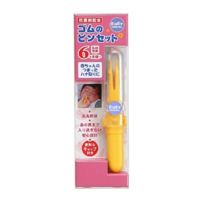 日本綠鐘Baby's嬰幼兒專用安全聶子夾(BA-101)