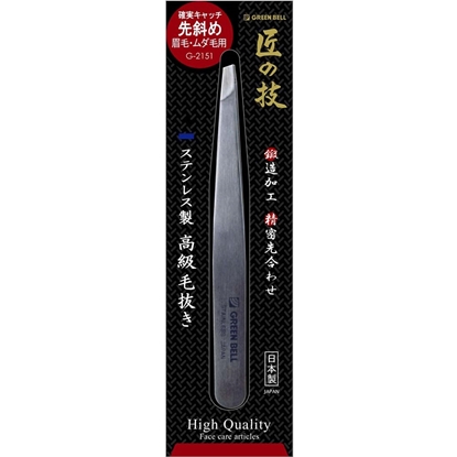 日本綠鐘匠之技鍛造不銹鋼斜口毛拔(L95mm)G-2151