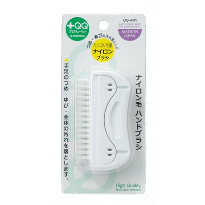 日本綠鐘+QQ美甲指間及手足部清潔刷(QQ-405)