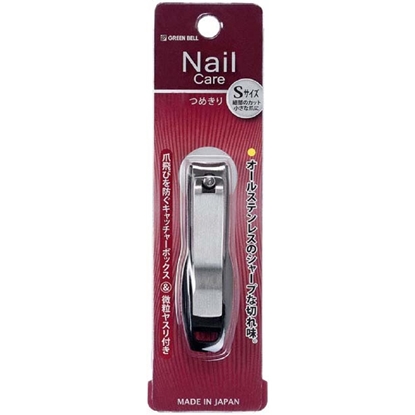 日本綠鐘SE Grooming安全指甲刀S ( SE-001)