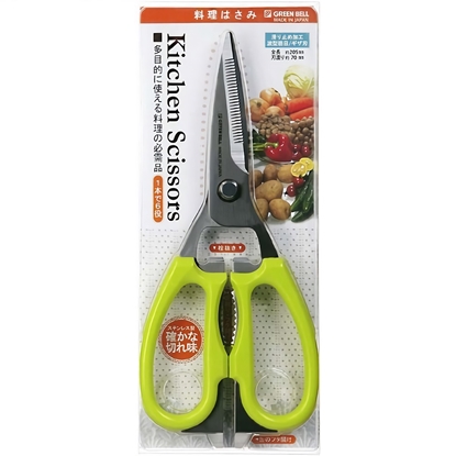 日本綠鐘Kitchen多功能廚房料理剪刀( L205mm／114g ) G-2006
