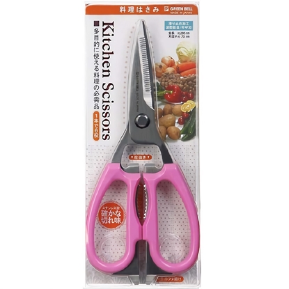 日本綠鐘Kitchen多功能廚房料理剪刀( L205mm／114g ) G-2005
