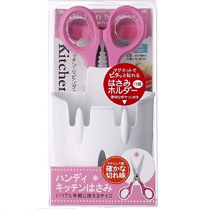 日本綠鐘Kitchen多用途附壁掛盒料理剪刀( L140mm／40g ＋置剪架58g ) G-2007