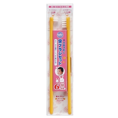 日本綠鐘Baby’s嬰幼兒專用潔齒牙刷二支組(BA-114)